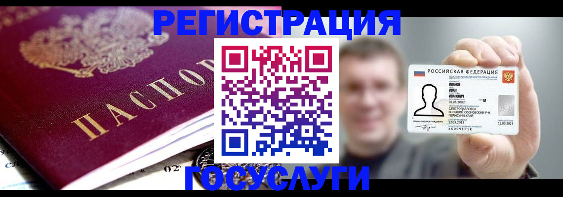 пропишу в квартире в Ворсме