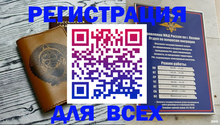 форма 3 в Ворсме